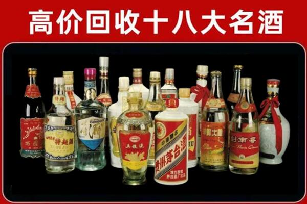 琼海回收烟酒